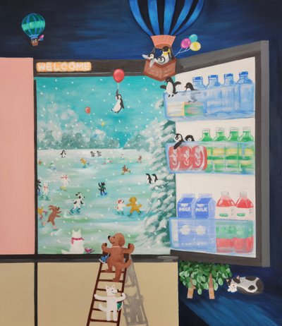 오경자, 깊은 밤 부엌에서