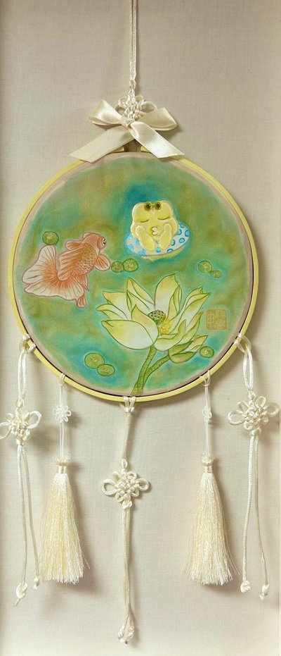 신승혜(썬굴), The love catcher_yellow