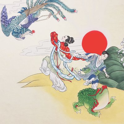 박기량, 파경破鏡