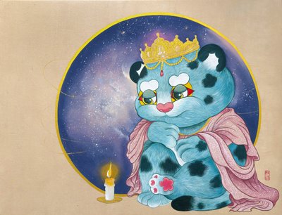 박기량, 우주 앞에서