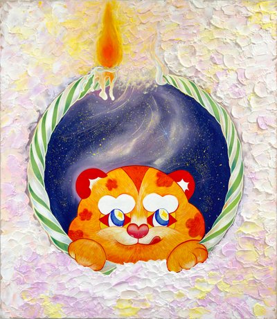 박기량, 다시, 생일