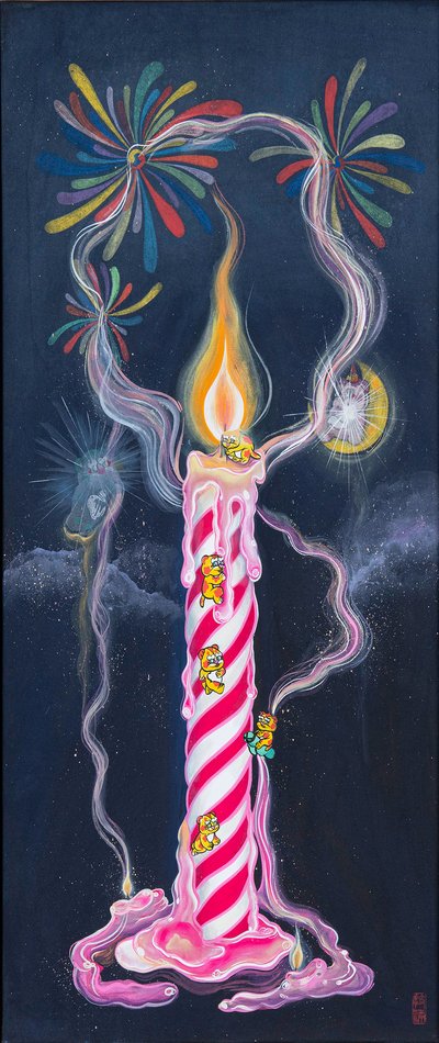 박기량, 다시,생일2