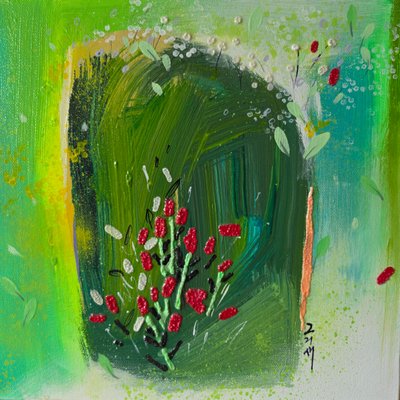 그리새, Garden of the Heart-I