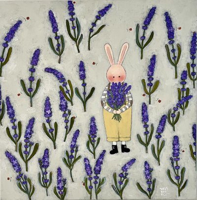 구름, lavender