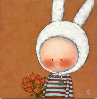 구름, 너에게 주고싶은꽃