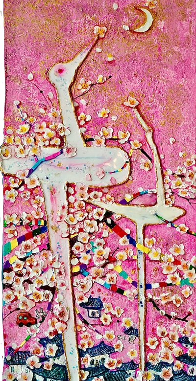 칼라, 봄의 노래