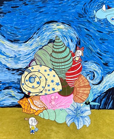 김유경, Summer