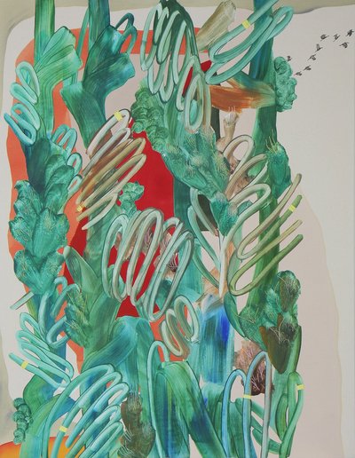 황소영, 파동의 정원