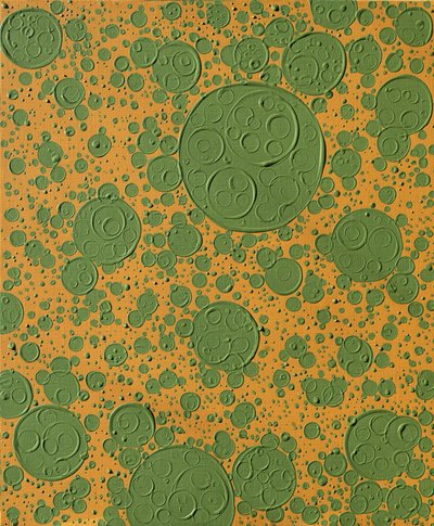 채빈, 「무한집소(無限集小)_층(層)_014」