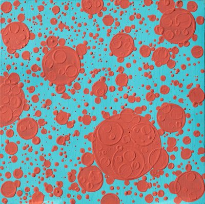 채빈, 「무한집소(無限集小)_층(層)_012」