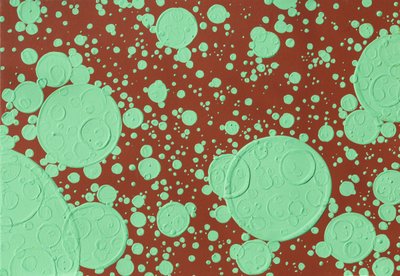 채빈, 「무한집소(無限集小)_층(層)_005」