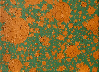 채빈, 「무한집소(無限集小)_층(層)_004」