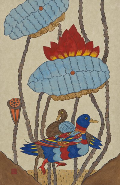 김윤기, 청연의 인연