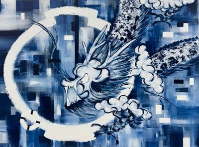 김채원, 청화백자의 향연3-용의 길, 구름의 문