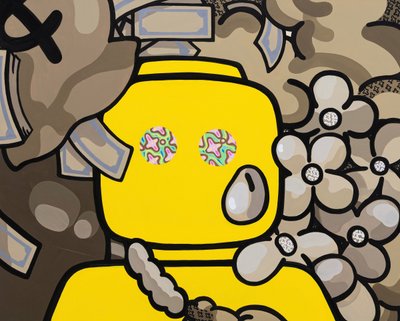 다나, A blind lego