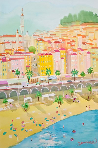 윤국희, Blossom colorful things 나를 찾아줘