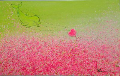 홍경화, For you No.1