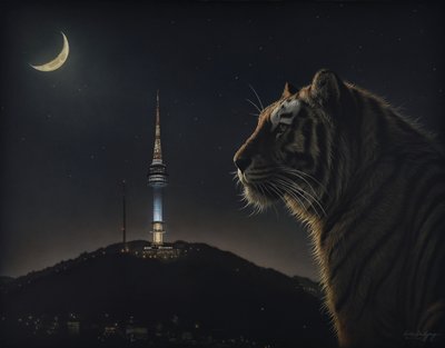 포산 김태형, 기억