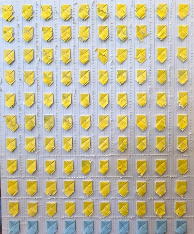 지엔, Lemon letter