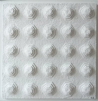 배국순, 집합적 소리
