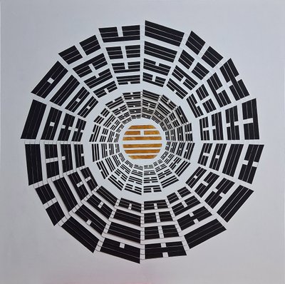 배국순, 화천대유 음, 양의 순환(풍요와 성취의 우주)