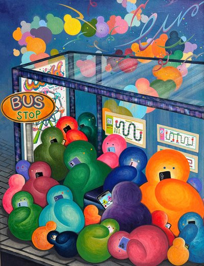 강경은, TTu TTu-버스정류장