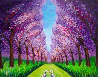 박영희, 사랑의 터널