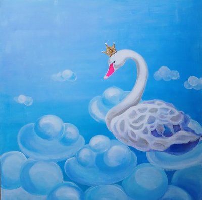 박영희, 고우니 탄생