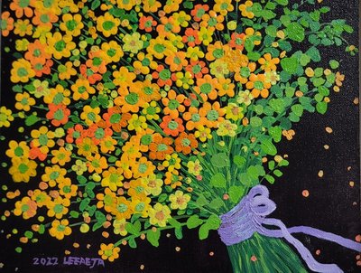 이애자, 그녀의 꽃다발