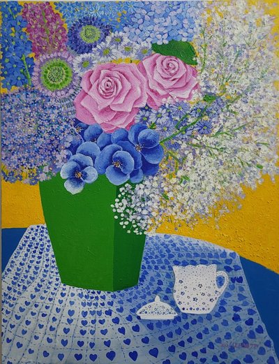 이애자, 초대합니다.