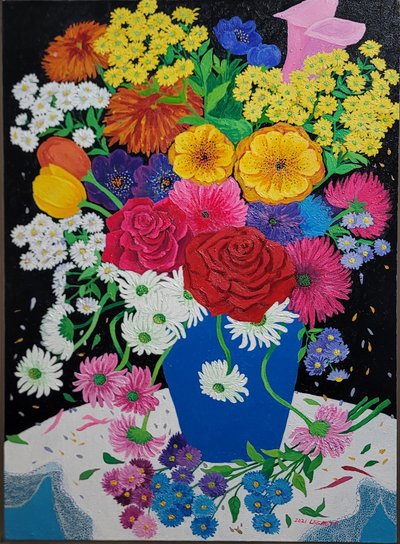 이애자, 기쁘고,행복한 날.