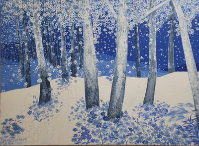 이애자, From the new world2.