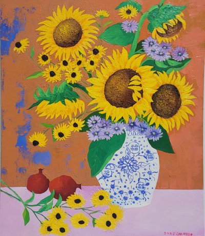 이애자, 햇살 좋은 날.