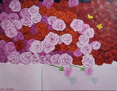 이애자, 꽃 향기 날리면~