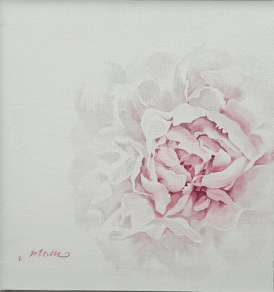 김귀향, 피어남