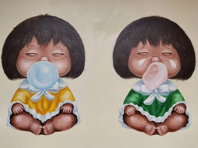 오현정, 풍선껌