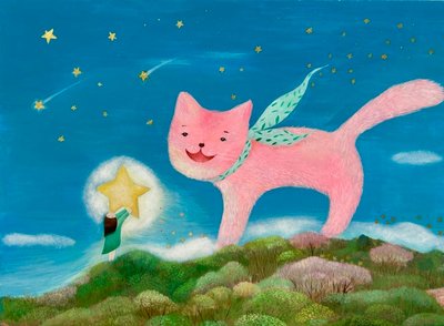 그리는세화씨, 너의 별이되어줄게