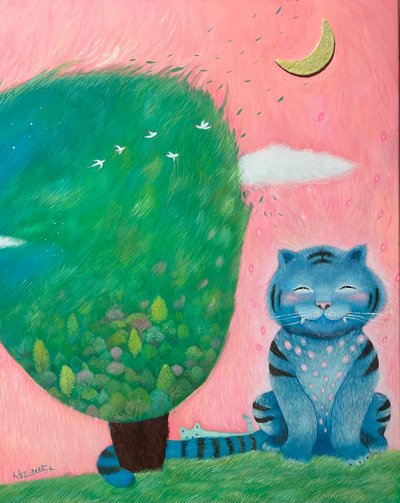 그리는세화씨, 너의 숲이 되어