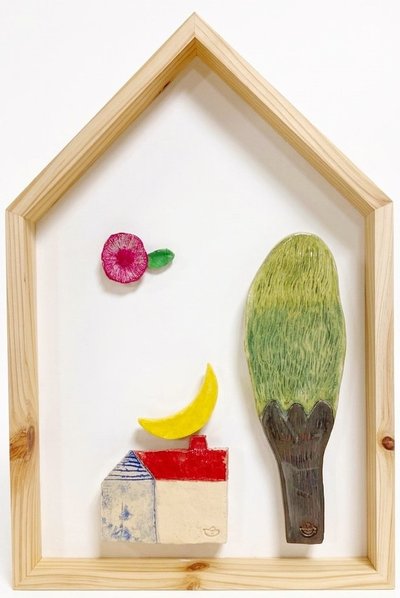 그리는세화씨, 동행3