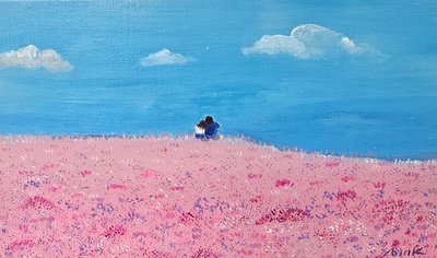 천인경, 사랑