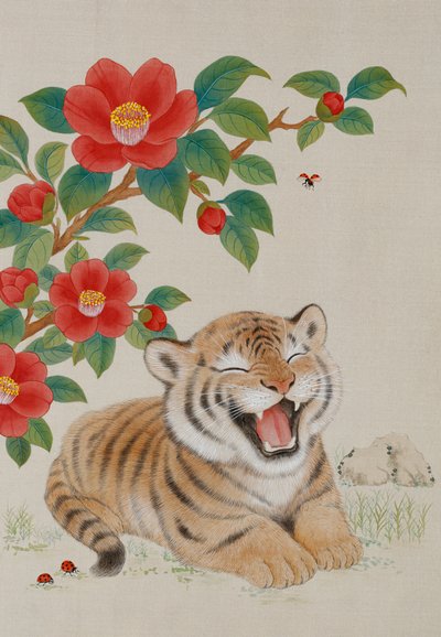 임영미, 길상호화도