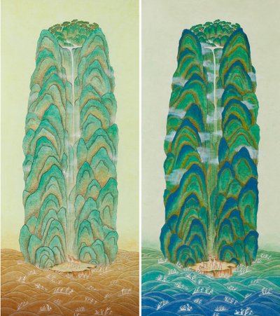 임영미, 폭포가 있는 산수