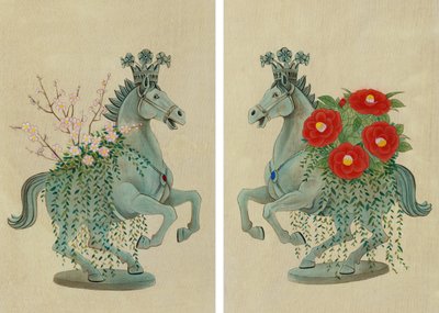 임영미, 화마(花馬)