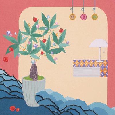 김혜정, 화분