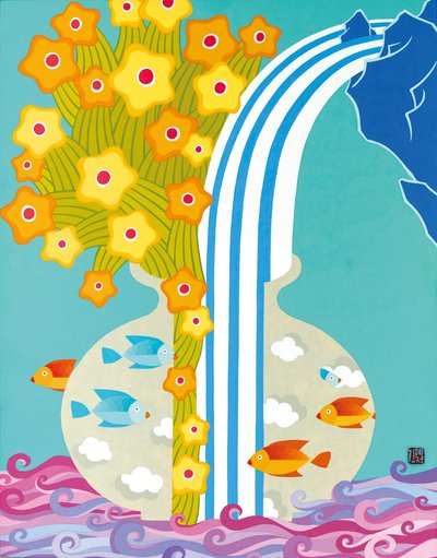 김혜정, 구름화병도