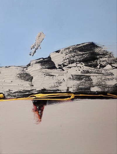 변성연, 감각의 풍경 #7