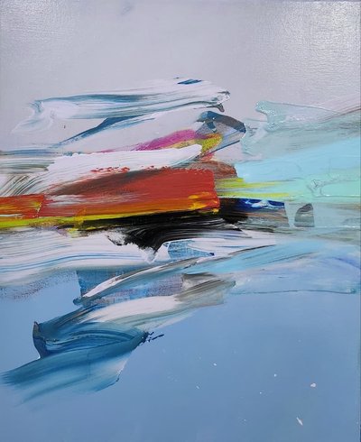 변성연, 바람의 표면