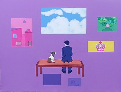 이영실, 우리행복하지
