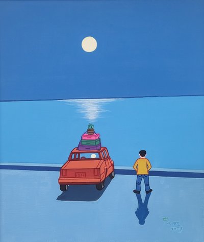 이영실, 달밤