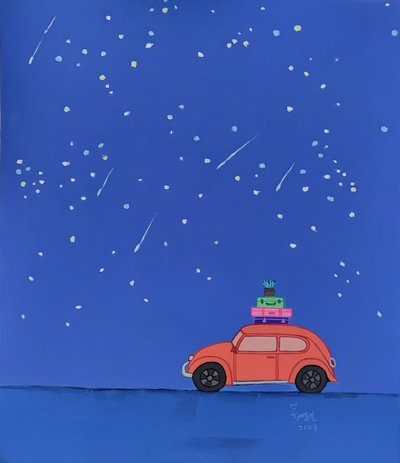이영실, 별밤